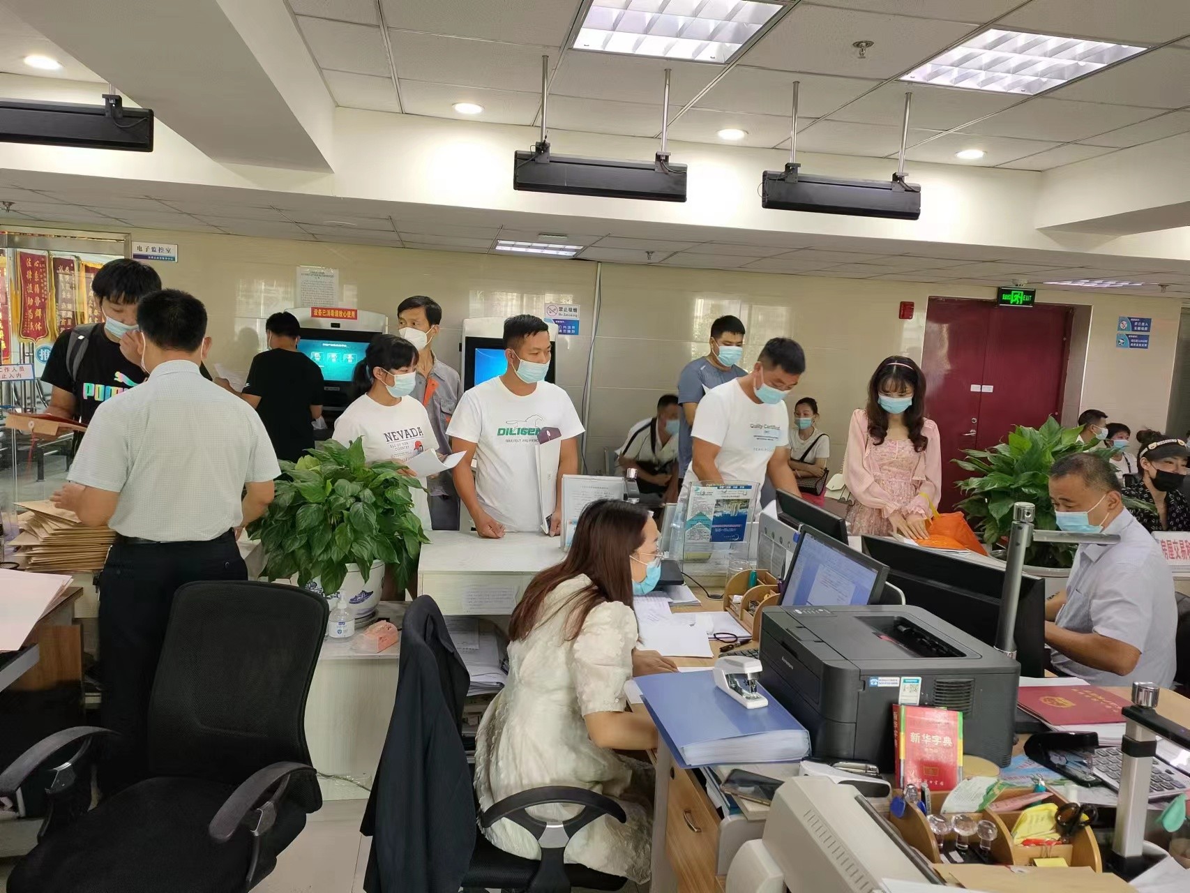 微信图片_20220810155747.jpg