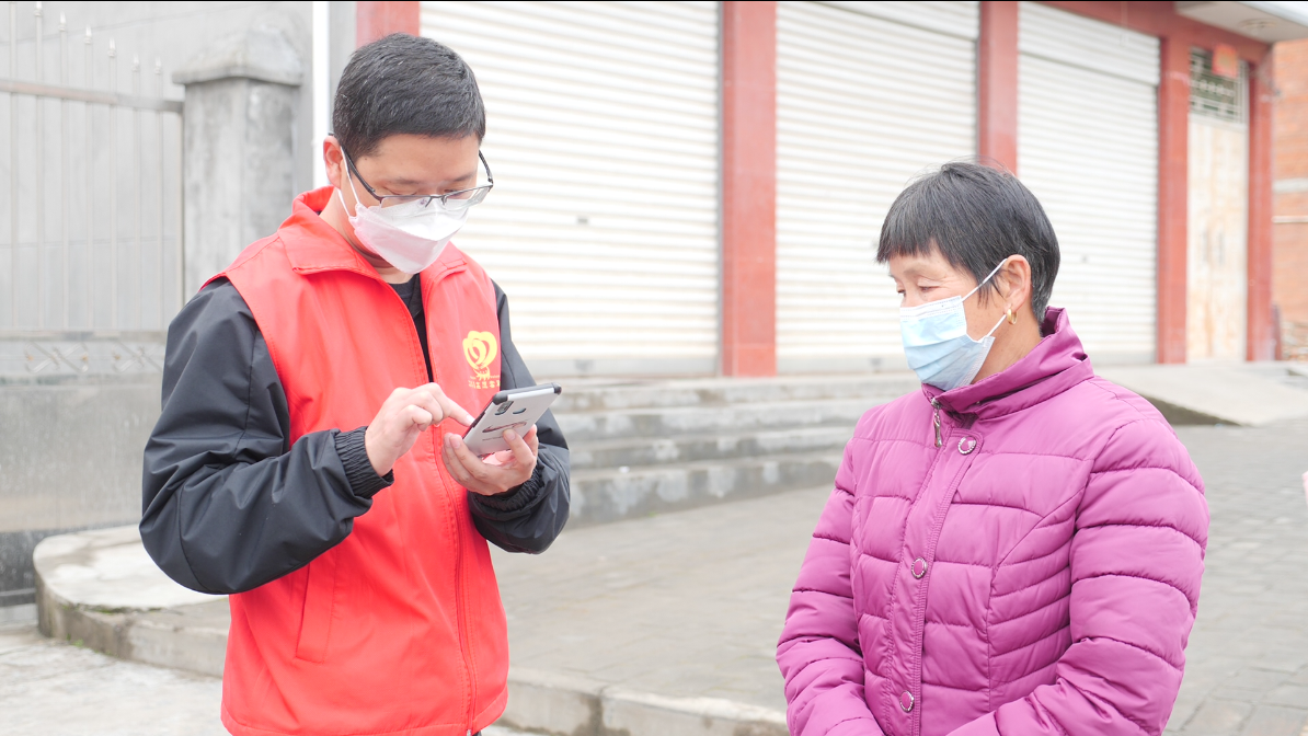 微信图片_20221124162055.png